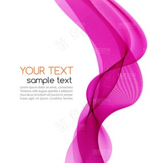 时尚动感线条背景矢量素材