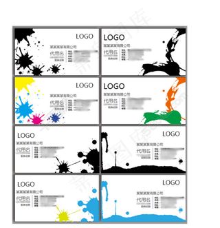 设计师艺术名片个性名片设计