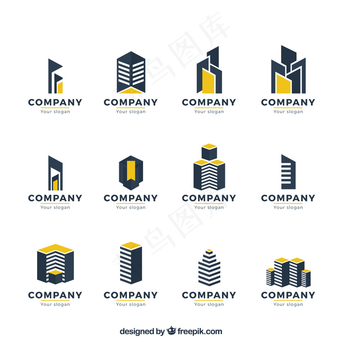 现代主义的房地产标识收藏