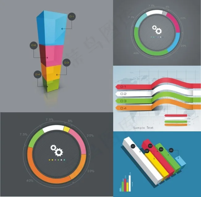 环形图柱状图等数据统计图矢量素材eps,ai矢量模版下载