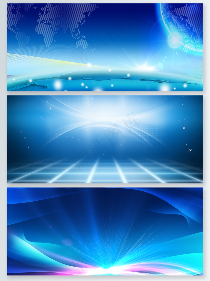 线条粒子光效蓝色背景