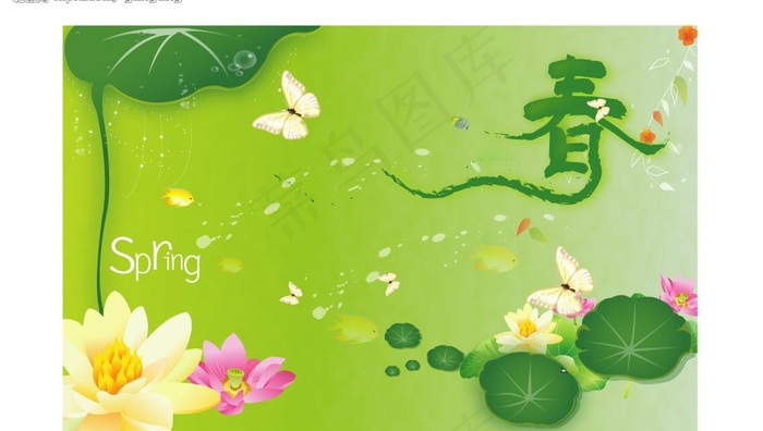 春天矢量四图片ai矢量模版下载