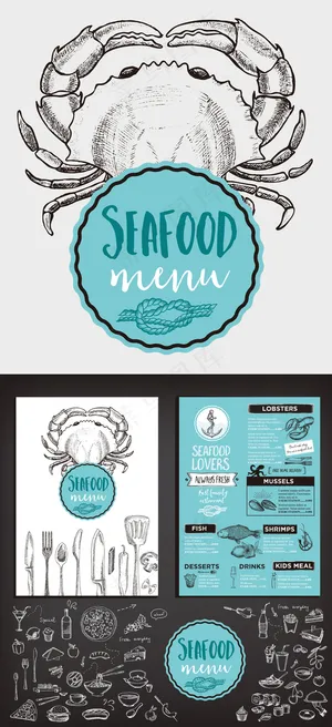 创意手绘海鲜餐厅菜单矢量素材Men...