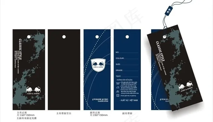 女装牛仔裤吊牌图片cdr矢量模版下载
