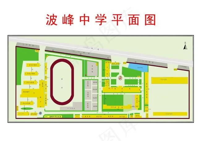 校园平面图设计(4961X3508(DPI:300))psd模版下载