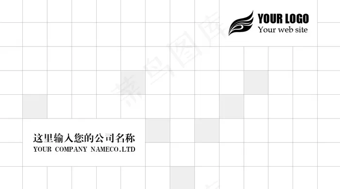 广告名片psd模版下载