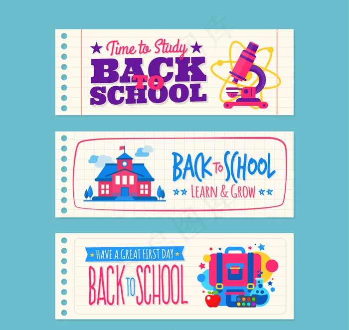 学校旗帜笔记本横幅ai矢量模版下载