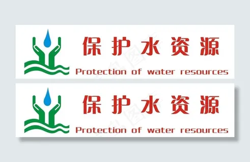 校园文化墙卫生间图片