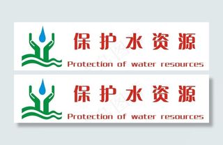 校园文化墙卫生间图片