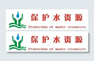 校园文化墙卫生间图片