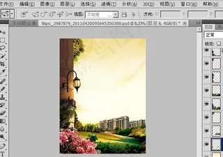 尊贵地产海报图片