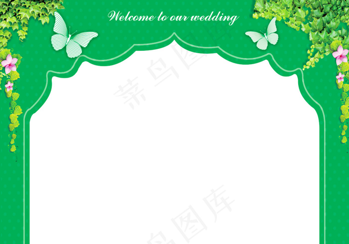 森系婚礼主题(8504X5953(DPI:72))psd模版下载