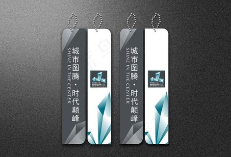 城市图腾 吊牌设计图片