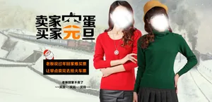 回家过年海报