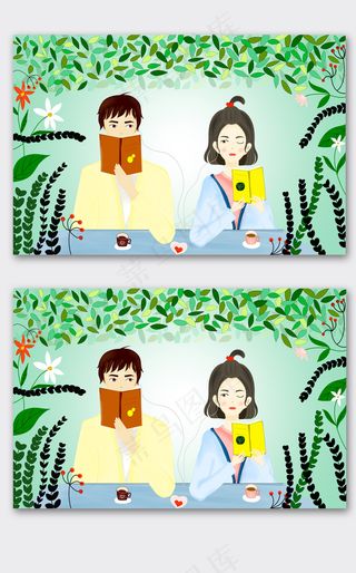 清新治愈情侣插画