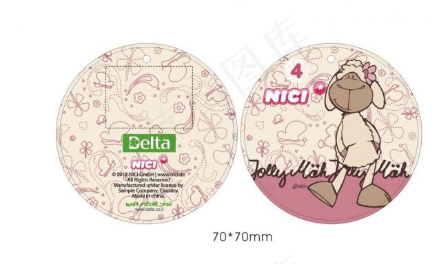 童装吊牌花纹动物图片