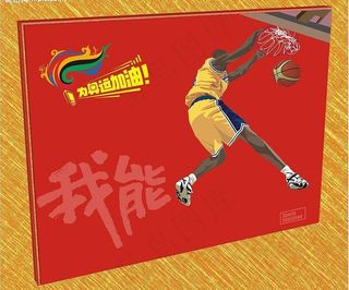 为奥运加油图片