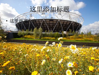 2012伦敦奥运会开幕式高清pp...