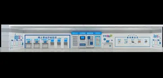 中国通信移动展厅图片