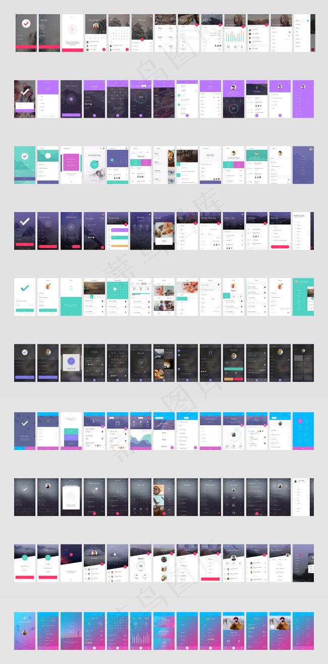 130张惊艳的时间管理APP全套界...psd模版下载