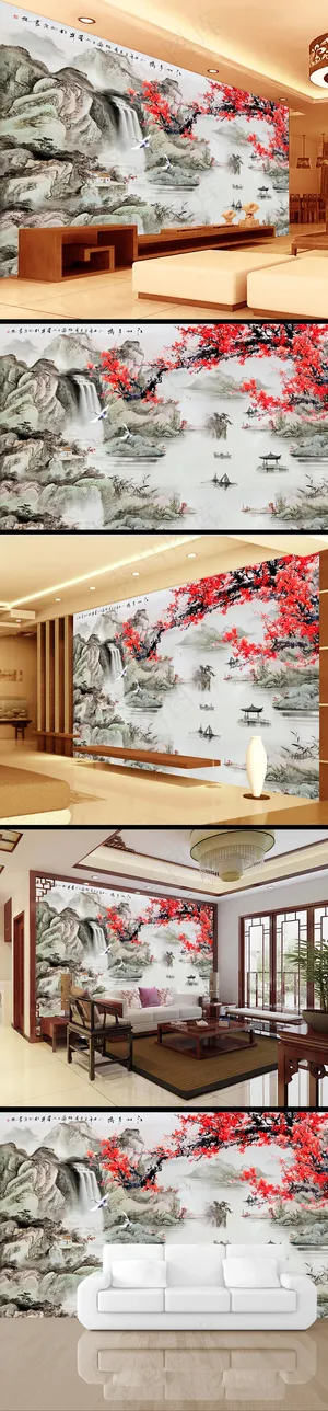 山水画梅花瀑布电视背景墙