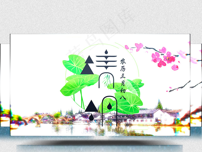 清明雨上视频素材