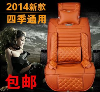汽车坐垫图片