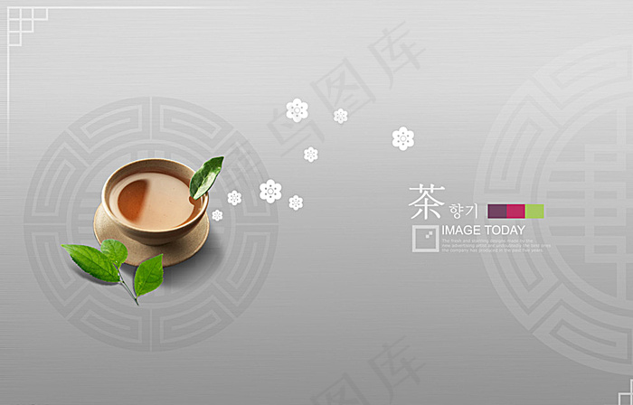 茶文化图片psd模版下载