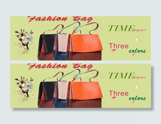 女包海报模板图片