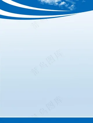 蓝色制度牌图片