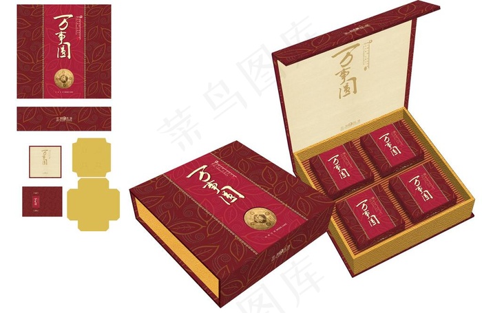 月饼包装图片