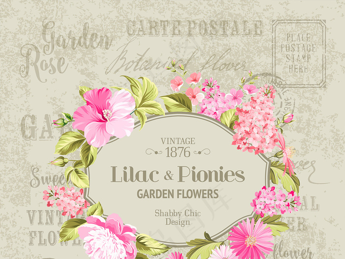 唯美手绘复古欧式鲜花边框婚礼请柬矢...