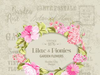 唯美手绘复古欧式鲜花边框婚礼请柬矢...