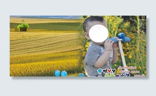 宝宝相册图片
