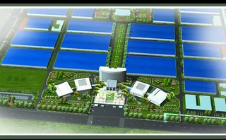 某工业园绿化鸟瞰效果图图片