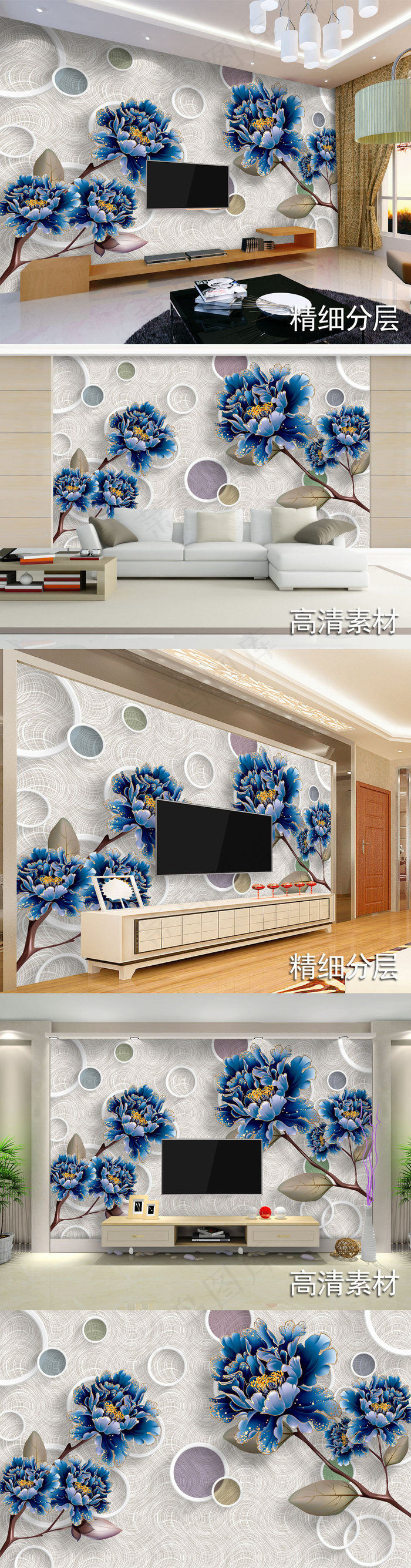 时尚唯美欧式金丝牡丹3D电视背景墙...(9071X5669(DPI:72))psd模版下载