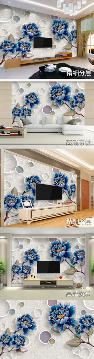 时尚唯美欧式金丝牡丹3D电视背景墙...