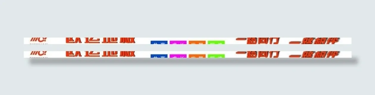 欧运地板背景图片