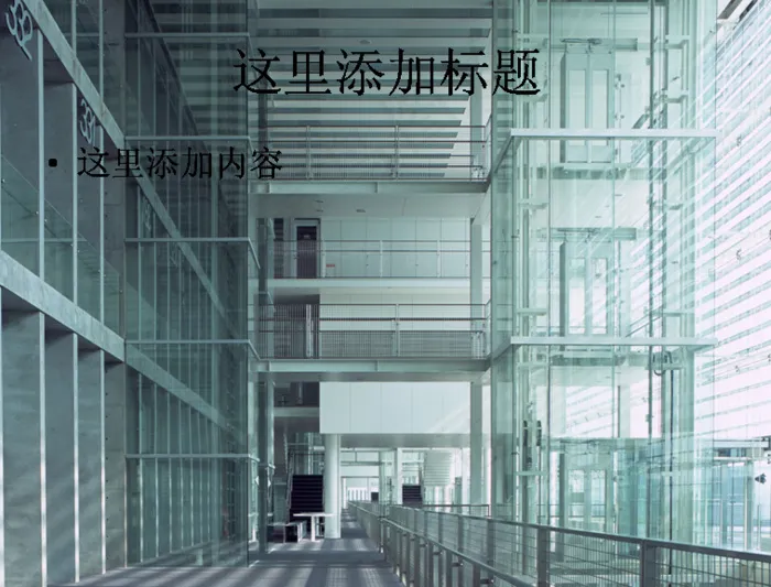 韩国高楼建筑设计精美