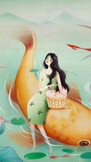 插画坐在鱼上的人