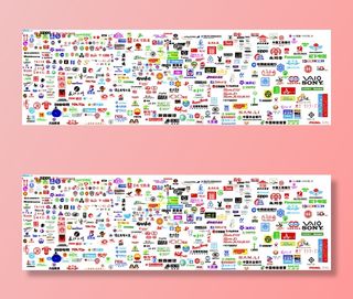 企业标志大全矢量素材