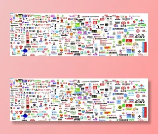 企业标志大全矢量素材