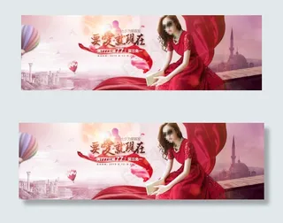 女装淘宝海报