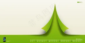 魅族3月壁纸