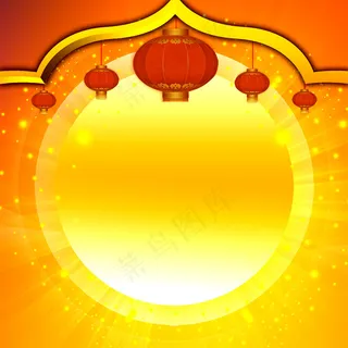 元宵节背景