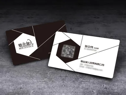 创意黑白名片