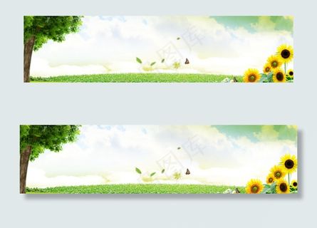 卡通教育清新背景banner　