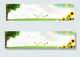 卡通教育清新背景banner　