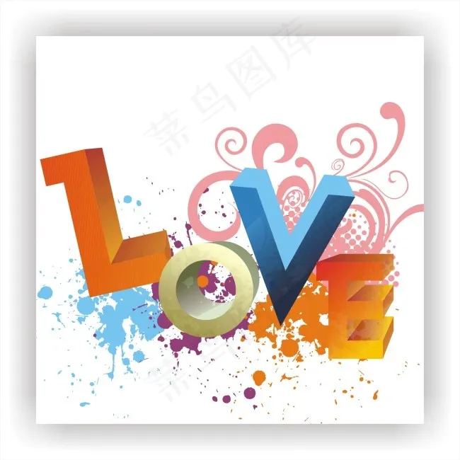 love立体字cdr矢量模版下载