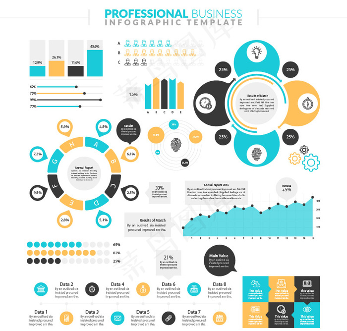 最新简约时尚ppt信息图表素材大全